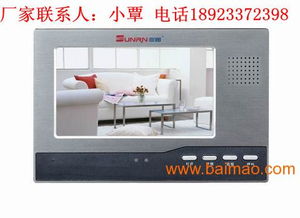 智造安全，连接未来——珠海三润联网型楼宇对讲可视门铃设备的全方位解析