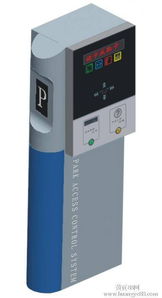 深圳市中飞宏达 智能安防与智慧停车解决方案的卓越制造商